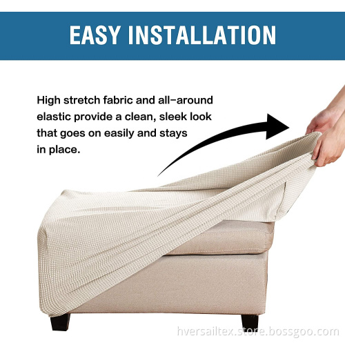 Jacquard Removable Footstool Protect Cover